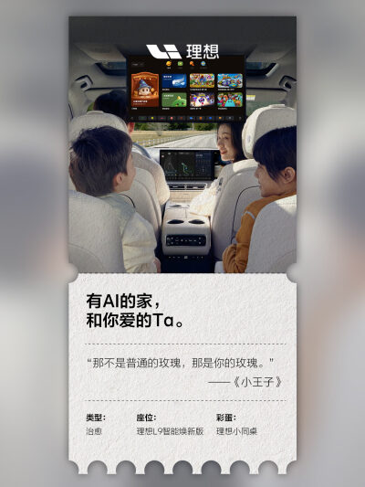 J9国际社区_J9国际汽车